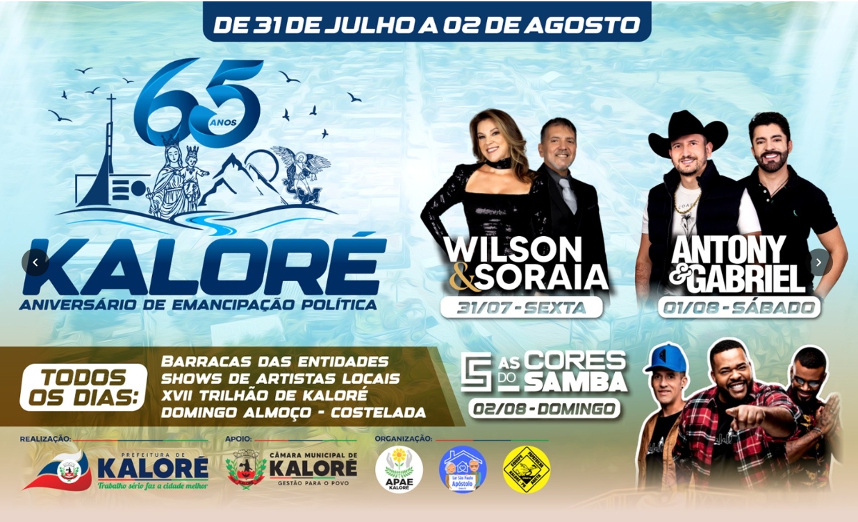 Kaloré marca 65 anos com festival de shows e atrações de 31 de julho a 2 de agosto