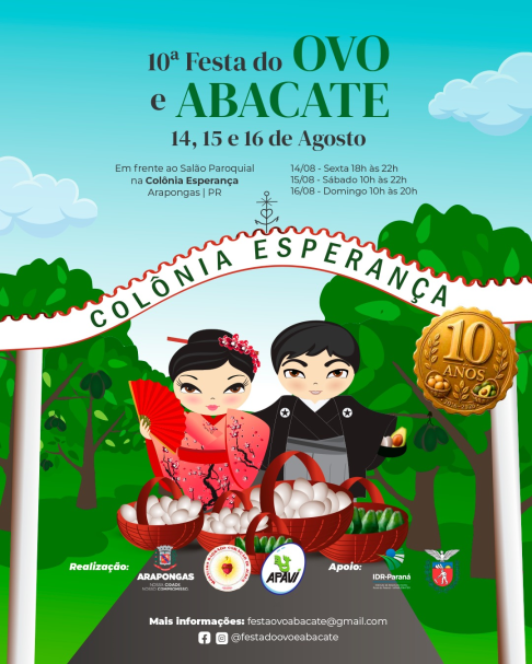 10ª Festa do Ovo e do Abacate em Arapongas: confira datas e atrações