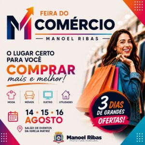 Manoel Ribas promove 4ª Feira do Comércio com 60 empresas locais